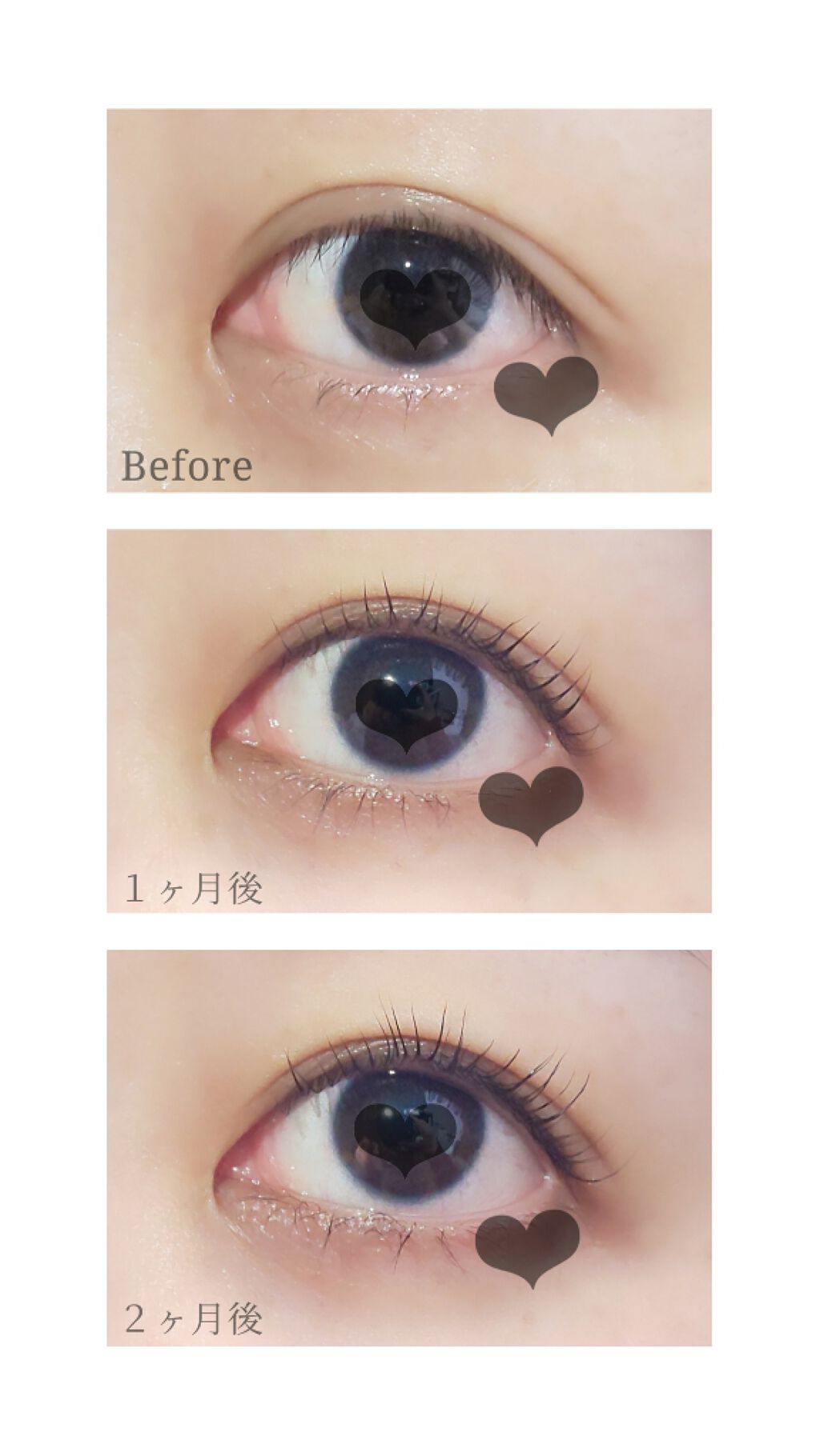 「塗るつけまつげ」ロングタイプ/デジャヴュ/マスカラを使ったクチコミ（3枚目）