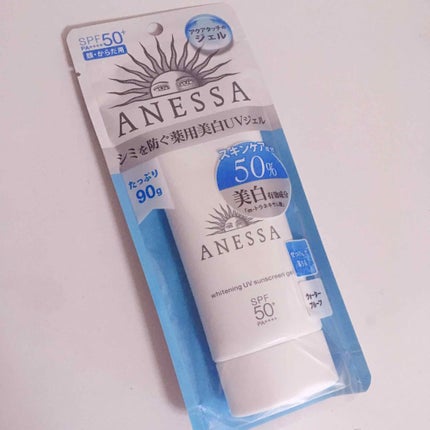 ホワイトニングUV ジェル n/アネッサ/日焼け止め・UVケアを使ったクチコミ(1枚目)
