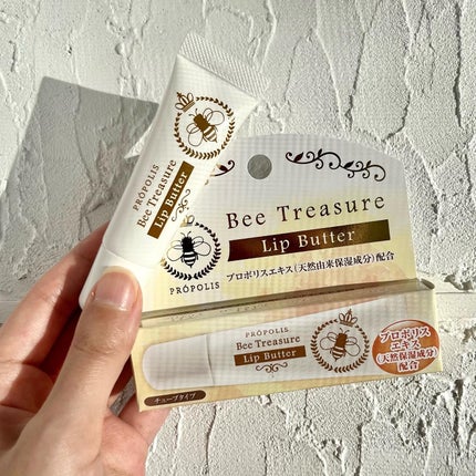 リップバター~Lip Butter~/Bee Treasure/リップクリームを使ったクチコミ(1枚目)