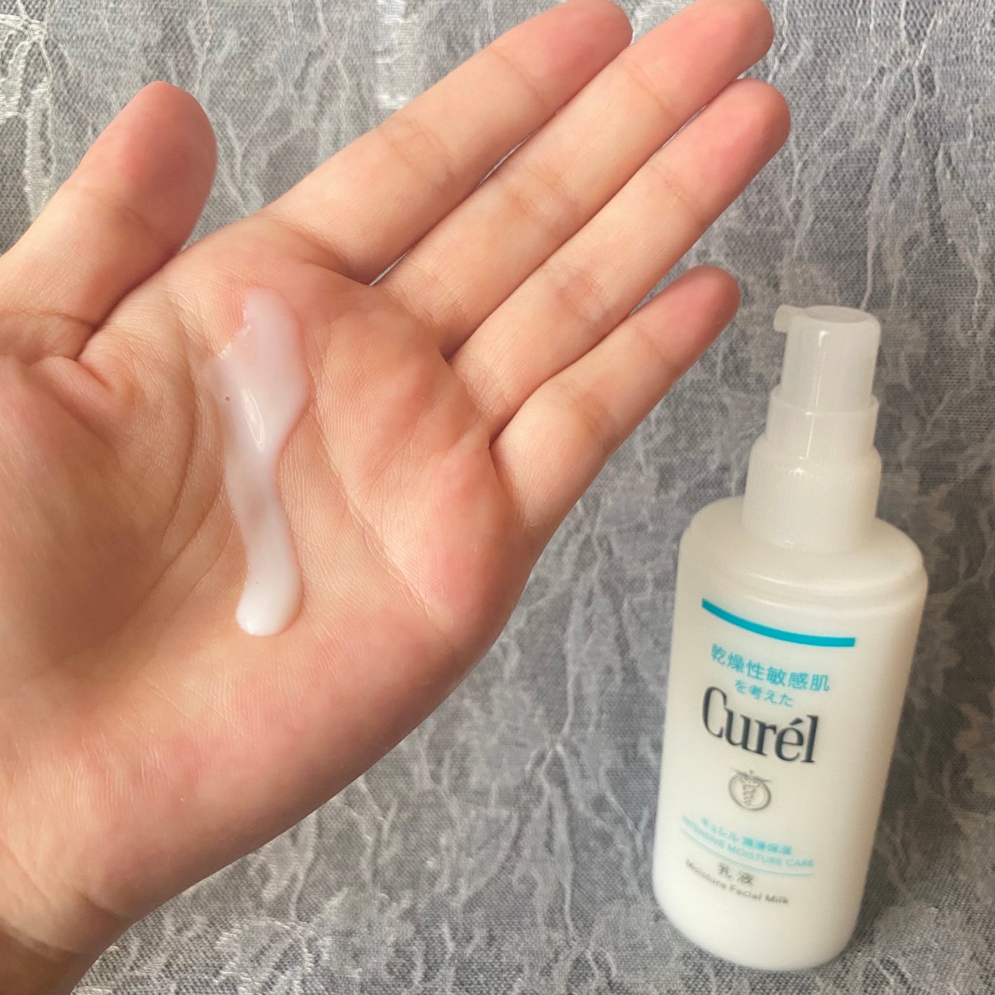 潤浸保湿 乳液/キュレル/乳液を使ったクチコミ(2枚目)