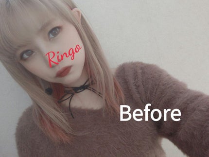 メイクアップカラー モノトーングレージュ/ビューティーン/ヘアカラーの画像