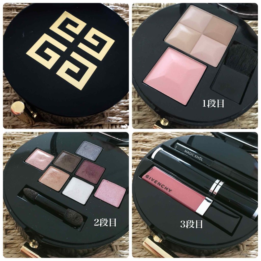 3ステップメイクアップパレット/GIVENCHY/メイクアップキットを使ったクチコミ(1枚目)