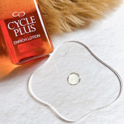 エンリッチ ローション/サイクルプラス/化粧水を使ったクチコミ(6枚目)