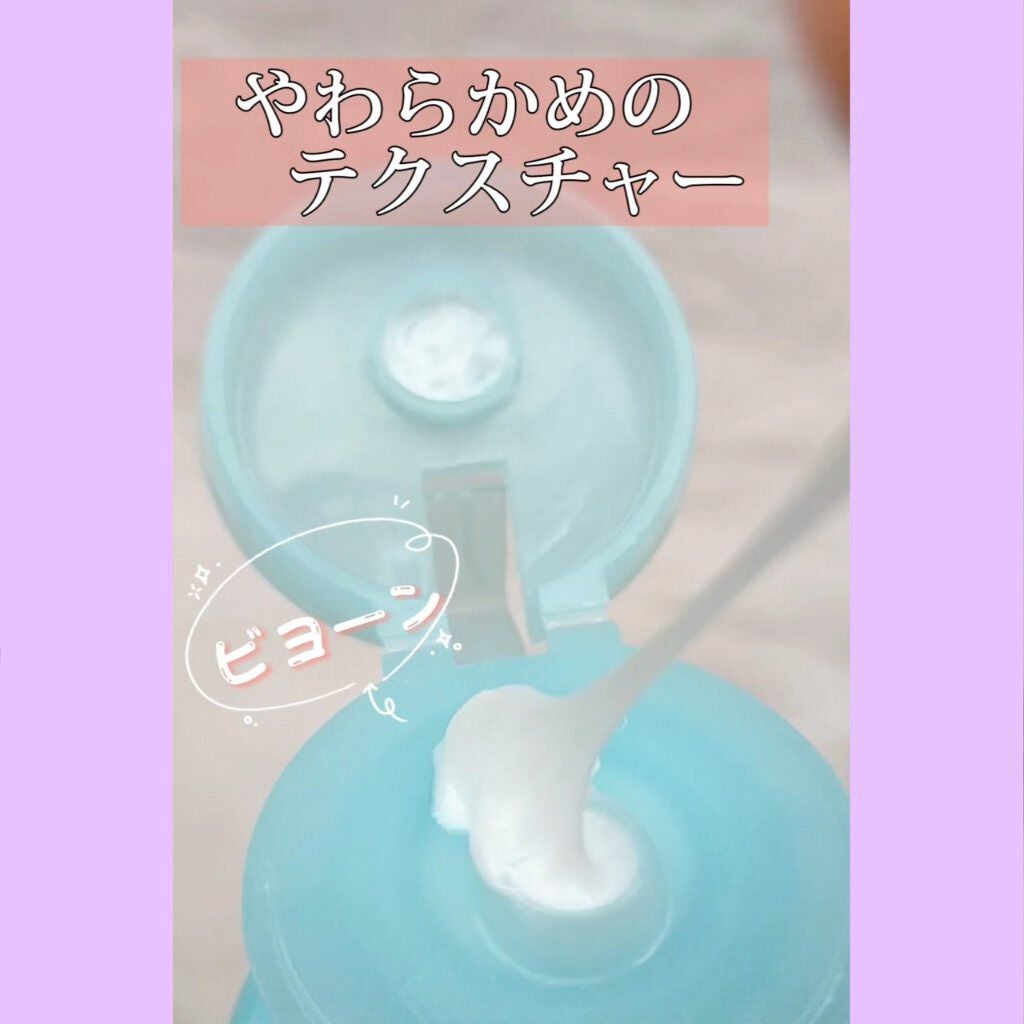 パーフェクトホイップ アクネケア/SENKA(専科)/洗顔フォームを使ったクチコミ(3枚目)