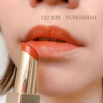 モイスチャー リッチ リップスティック/SUQQU/口紅を使ったクチコミ(8枚目)