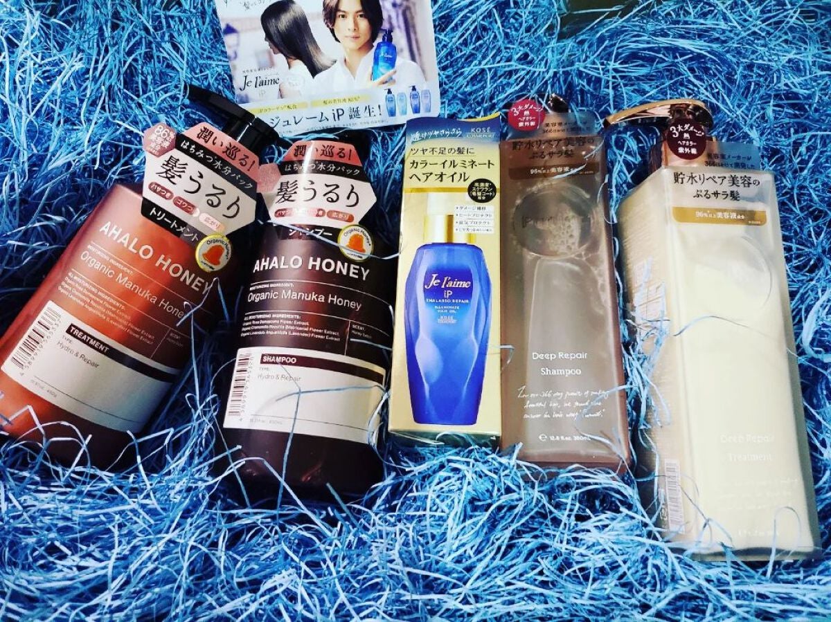 sali on LIPS 「素敵なギフトボックスが届きました🎁届いた商品はすべて、ウェルシ..」(1枚目)