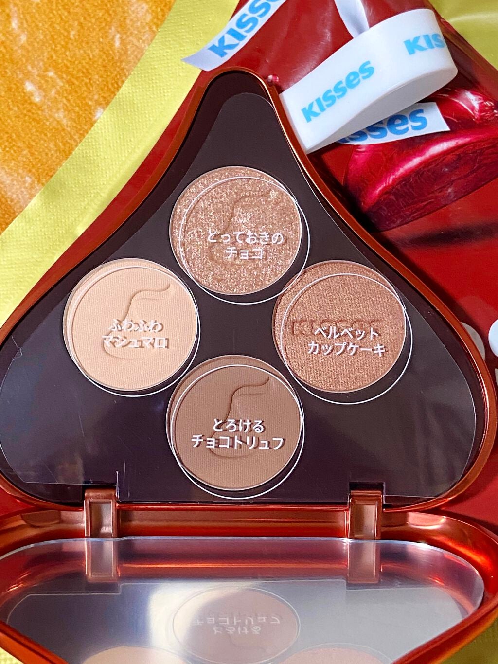 キスチョコレート プレイカラーアイズ/ETUDE/アイシャドウパレットを使ったクチコミ(2枚目)