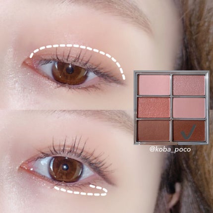 アイ ヴィーガン シアーパレット/AMUSE/アイシャドウパレットを使ったクチコミ(6枚目)