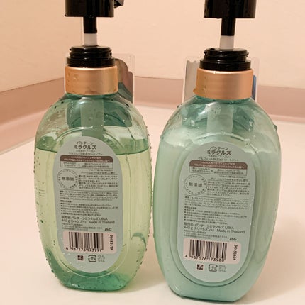 ミラクルズ うるおいブースト シャンプー/トリートメント/パンテーン/市販シャンプーを使ったクチコミ(3枚目)