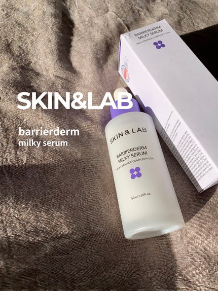 バリアダームミルキーセラム/SKIN&LAB/美容液を使ったクチコミ(1枚目)