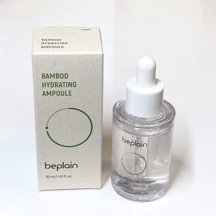 バンブー水分アンプル/beplain/美容液を使ったクチコミ(1枚目)