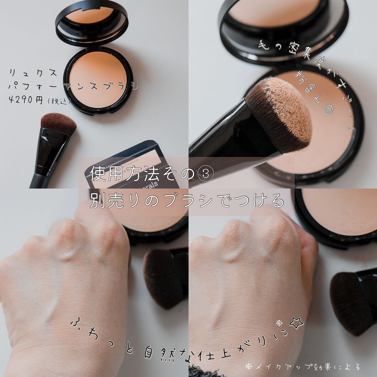 ベアミネラル　ベアプロ16HRパウダーファンデーション ベアミネラル ベアプロ 16HR パウダー ファンデーション フェア 10