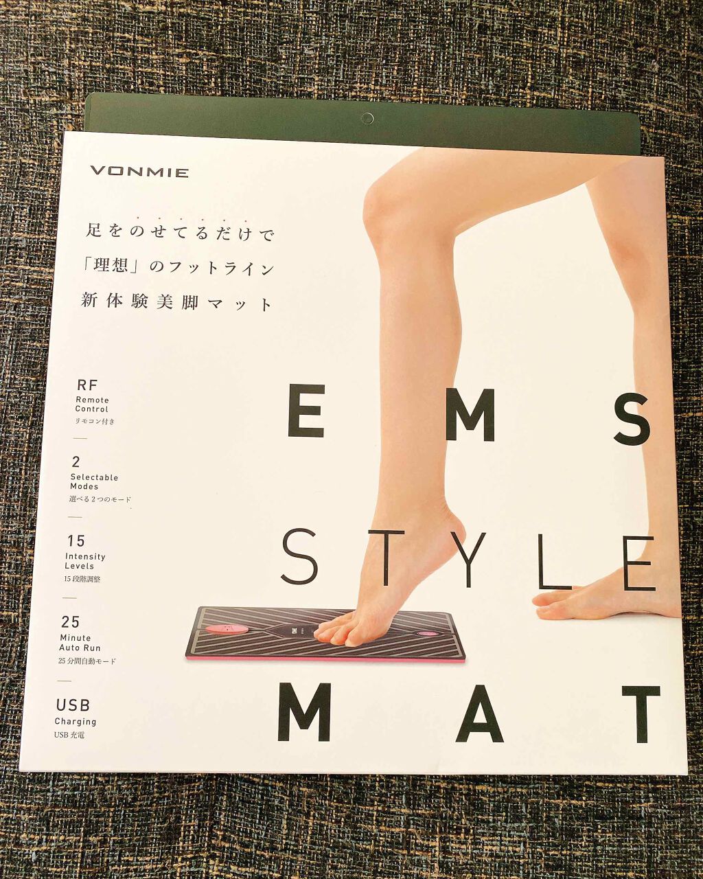 VONMIE EMS STYLE MAT(イーエムエススタイルマット)のクチコミ「VONMIEEMS STYLE MAT🥰
気になっていたので購入しました👍
手軽にできるのが嬉.....」（2枚目）