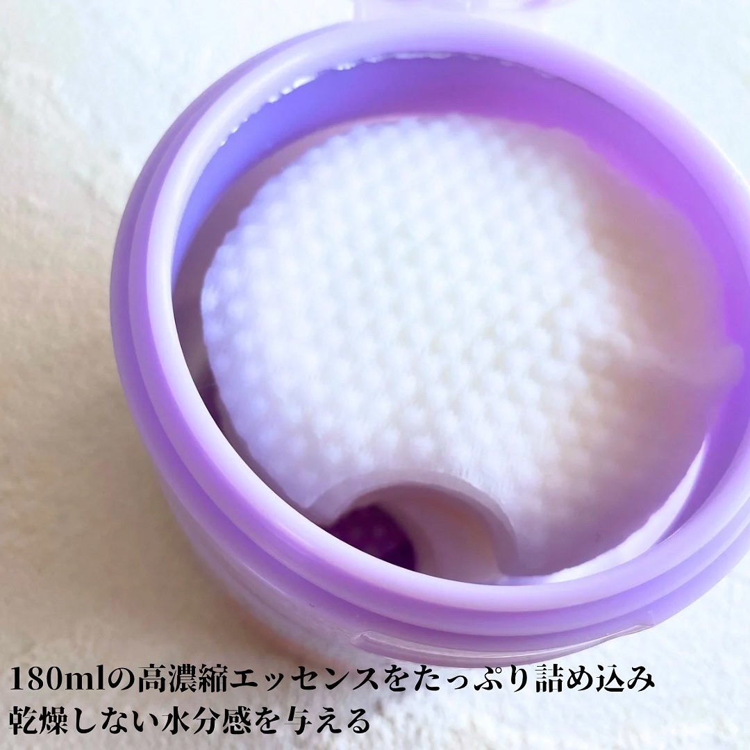 ポアーテンクリーム/DEWYCEL/化粧下地を使ったクチコミ（3枚目）