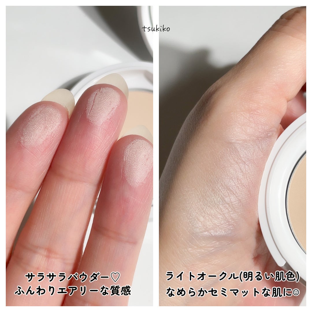 プレストパウダー C/ポイントマジックPRO/プレストパウダーを使ったクチコミ(5枚目)