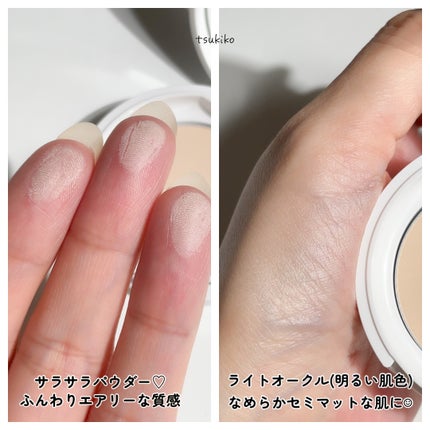 プレストパウダー C/ポイントマジックPRO/プレストパウダーを使ったクチコミ(5枚目)