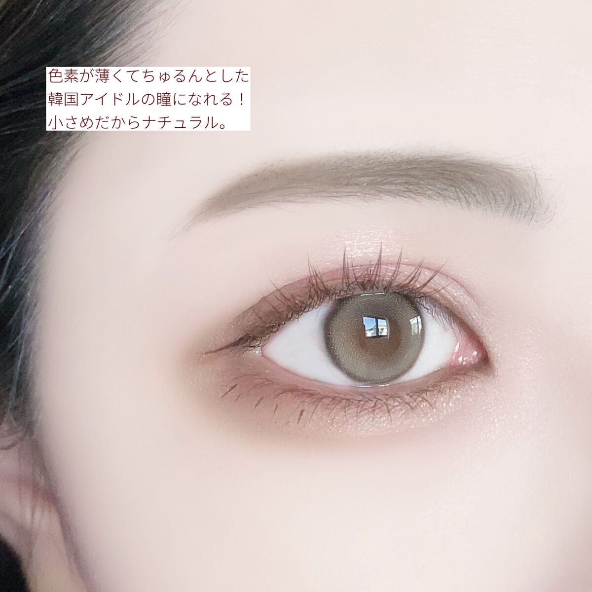 シルキースフレアイズ(マットタイプ)/キャンメイク/アイシャドウパレットを使ったクチコミ(2枚目)