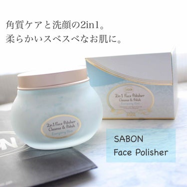 フェイスポリッシャー リフレッシング（ミント）/SABON/スクラブ・ゴマージュを使ったクチコミ（1枚目）