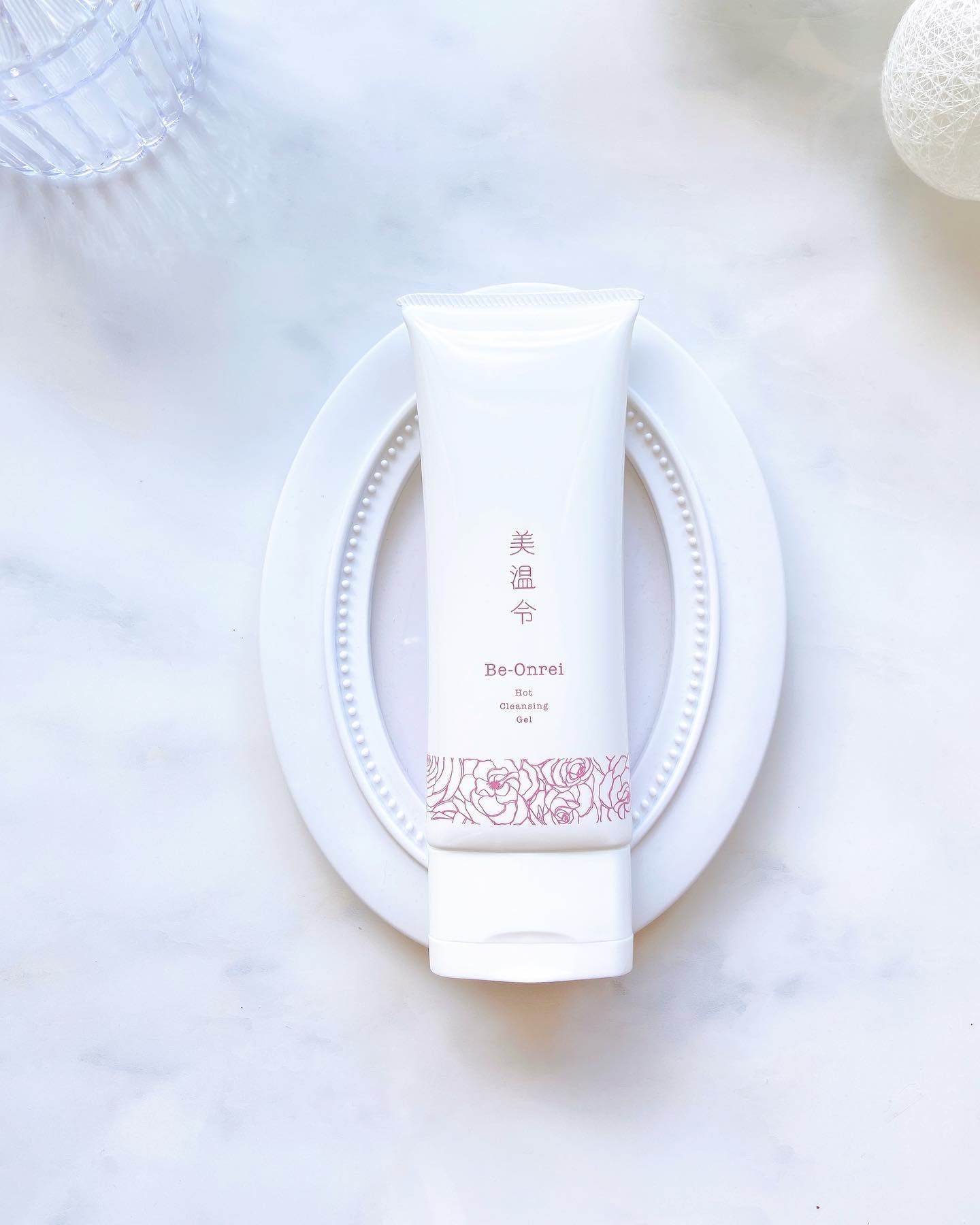 美温令/H&B Create/クレンジングジェルを使ったクチコミ（1枚目）