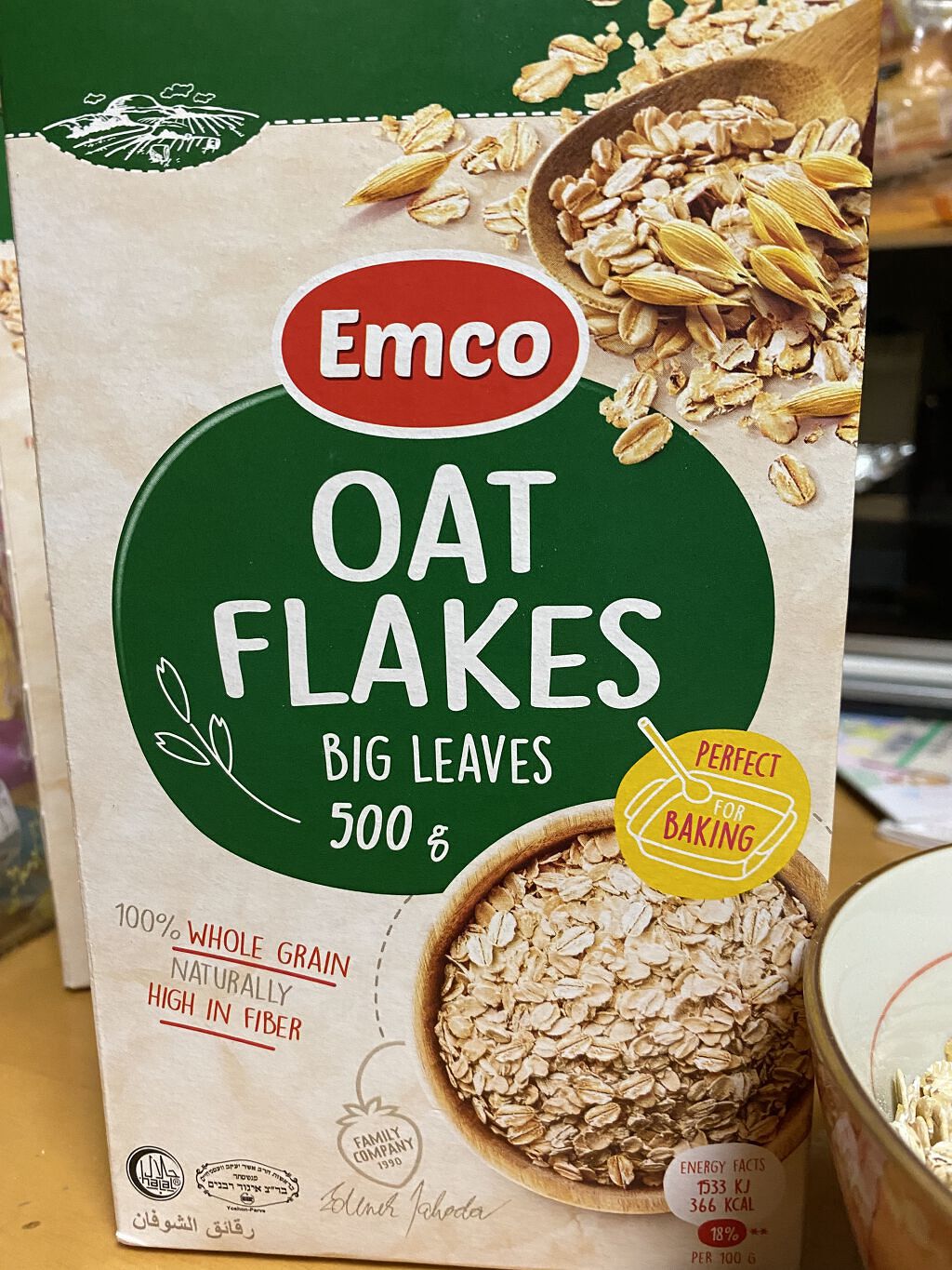 オートミール/ケロッグ/オートミールを使ったクチコミ（2枚目）