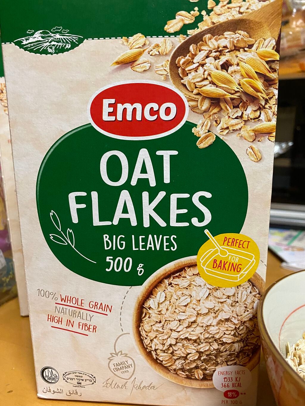 オートミール/ケロッグ/オートミールを使ったクチコミ(2枚目)