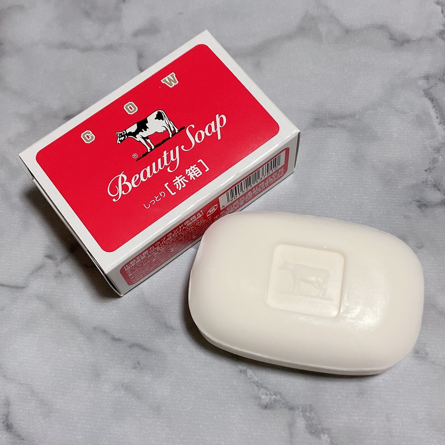赤箱 (しっとり)/カウブランド/洗顔石鹸を使ったクチコミ(4枚目)