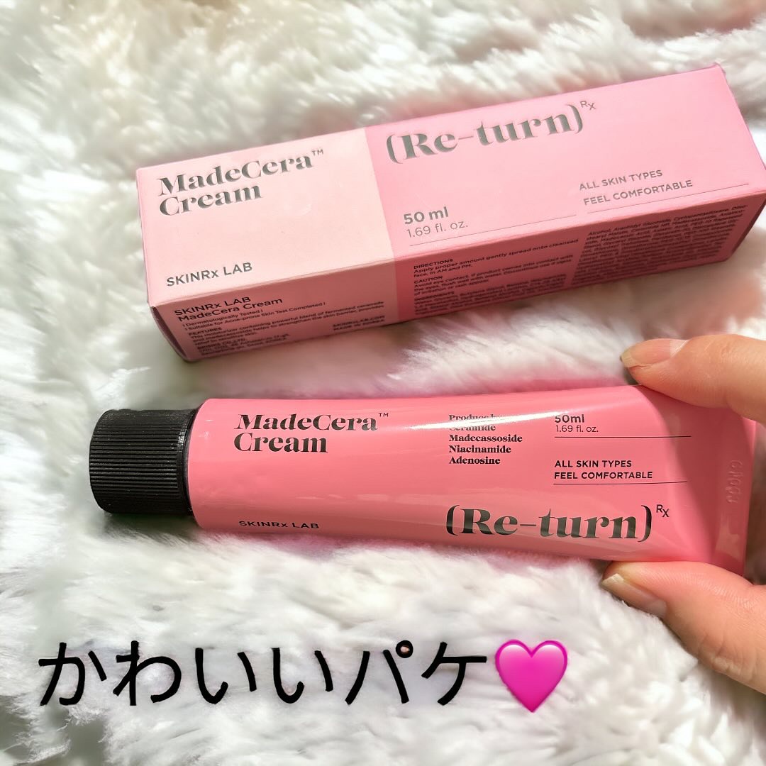 マデセラクリーム 50ml/SKINRx LAB/フェイスクリームを使ったクチコミ（2枚目）
