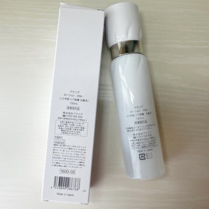 ドレススノー ローション【医薬部外品】 /アテニア/化粧水を使ったクチコミ(4枚目)