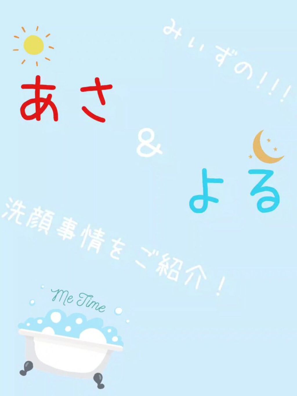 DS モイストピーリングパッド/ドン・キホーテ/トナーパッドを使ったクチコミ（1枚目）