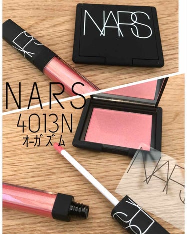 リップグロス N/NARS/リップグロスを使ったクチコミ（1枚目）