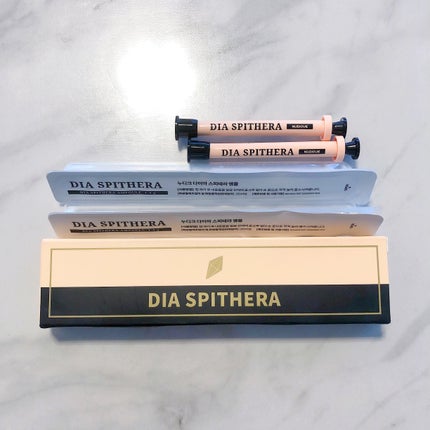 ダイヤスピキュール/NUDIQUE/美容液を使ったクチコミ(1枚目)