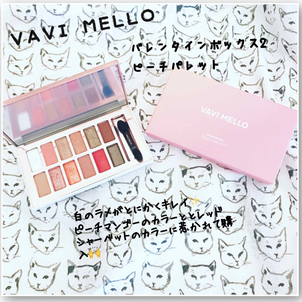 バレンタインボックス2 ピーチパレット/VAVI MELLO/アイシャドウパレットを使ったクチコミ(1枚目)