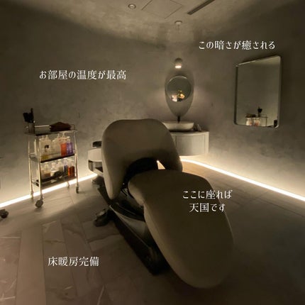 を使ったクチコミ(3枚目)