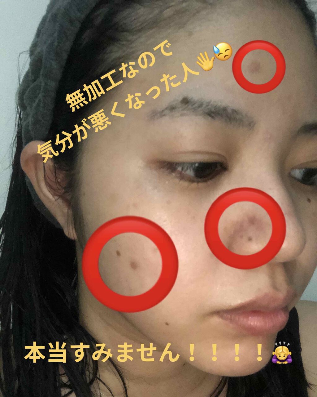 ジョワセリュール セラム/JOIE CELLULE/美容液を使ったクチコミ(3枚目)