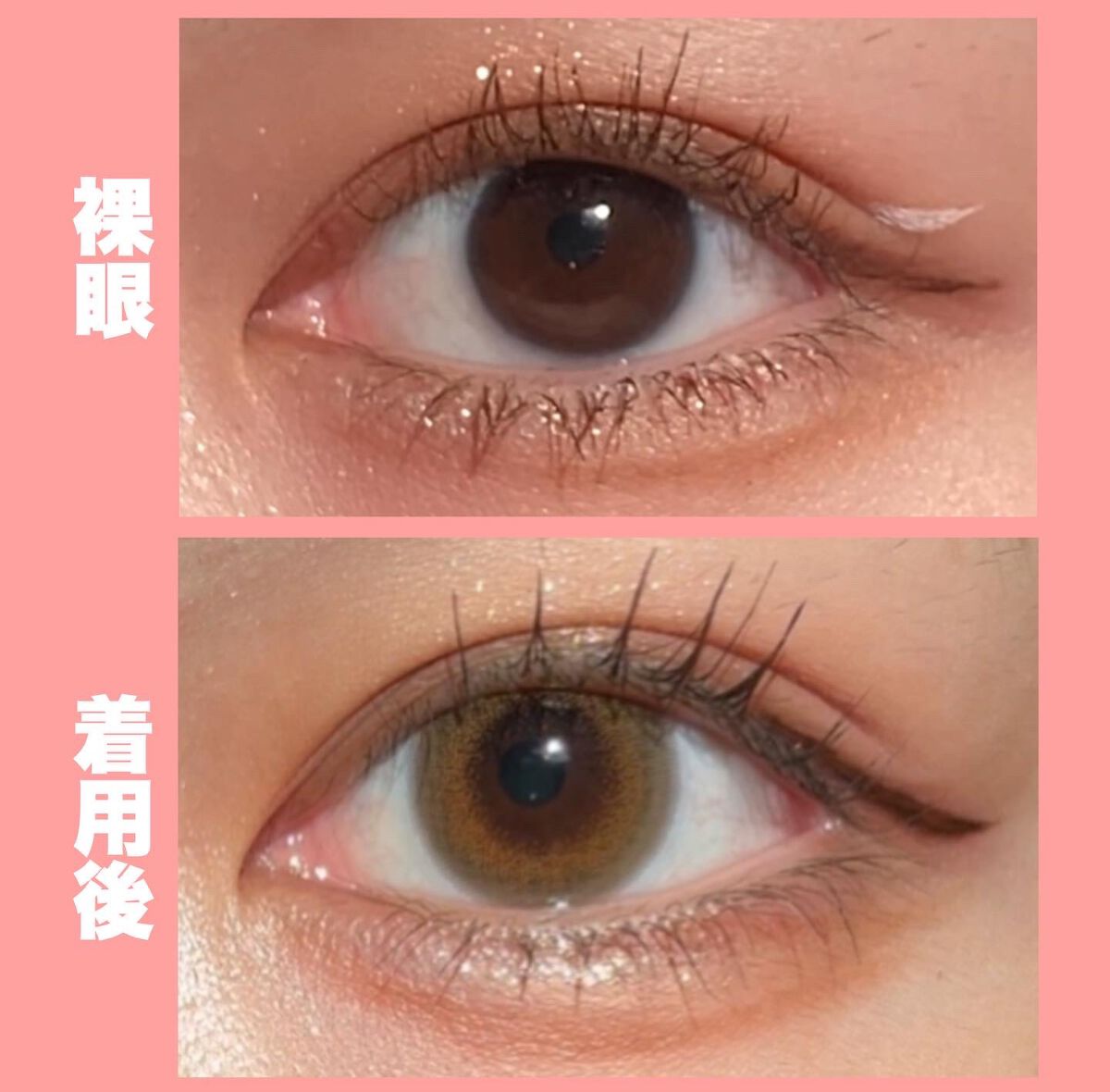 CRUUM 1day/CRUUM/ワンデー（１DAY）カラコンを使ったクチコミ（3枚目）