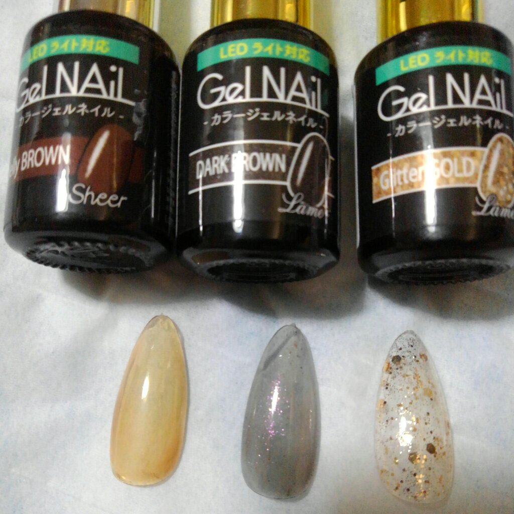 ノンワイプトップコート/セリア/ジェルネイルを使ったクチコミ（3枚目）