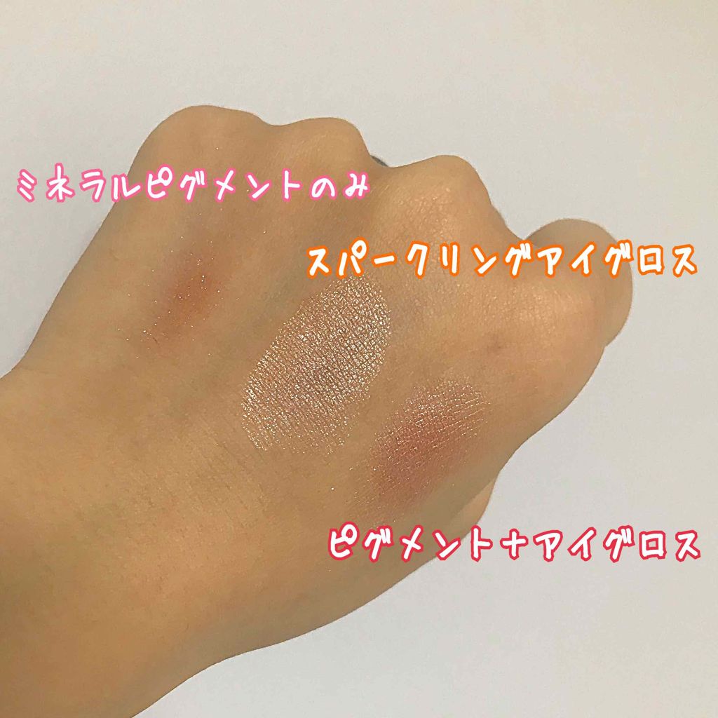 ミネラルピグメント ローズデュー/ONLY MINERALS/単色アイシャドウを使ったクチコミ（3枚目）