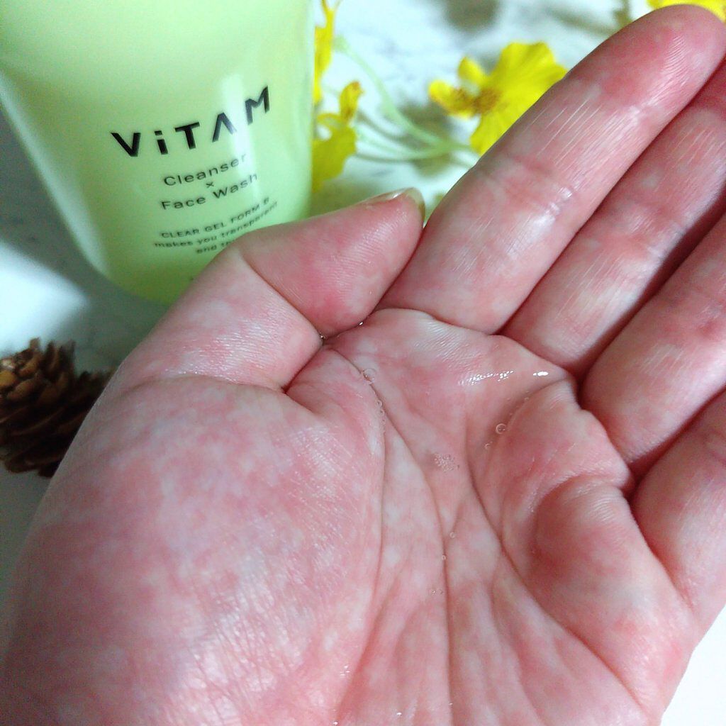 Shake One Mist C/ViTAM/美容液を使ったクチコミ（3枚目）