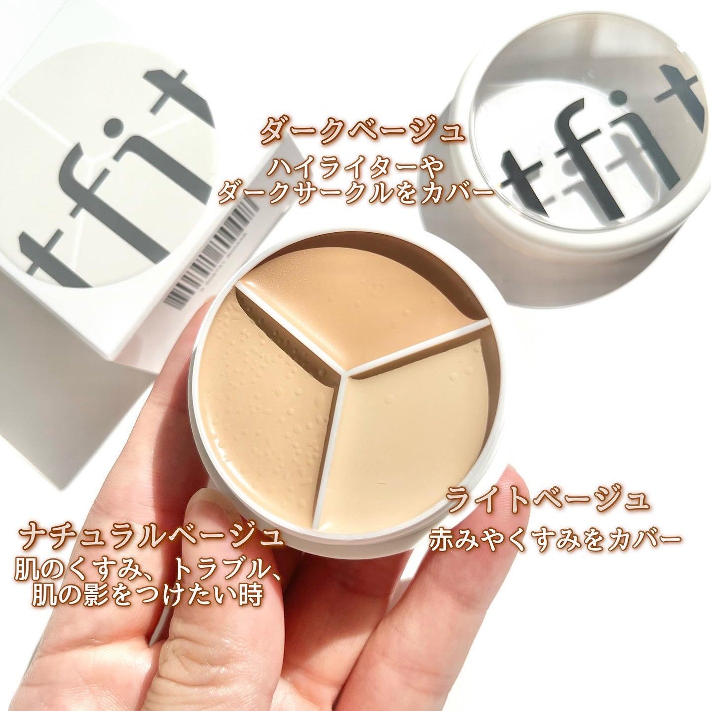 Riri𩵠on LIPS ã3in1ã³ã³ã·ãŒã©ãŒâ€ïžâ¡â¡â¡@tfitclass_offic..ãïŒ3æç®ïŒ