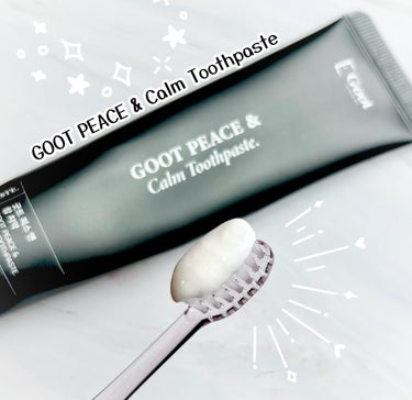 Goot peace & calm toothpaste/Goot/歯磨き粉を使ったクチコミ（3枚目）
