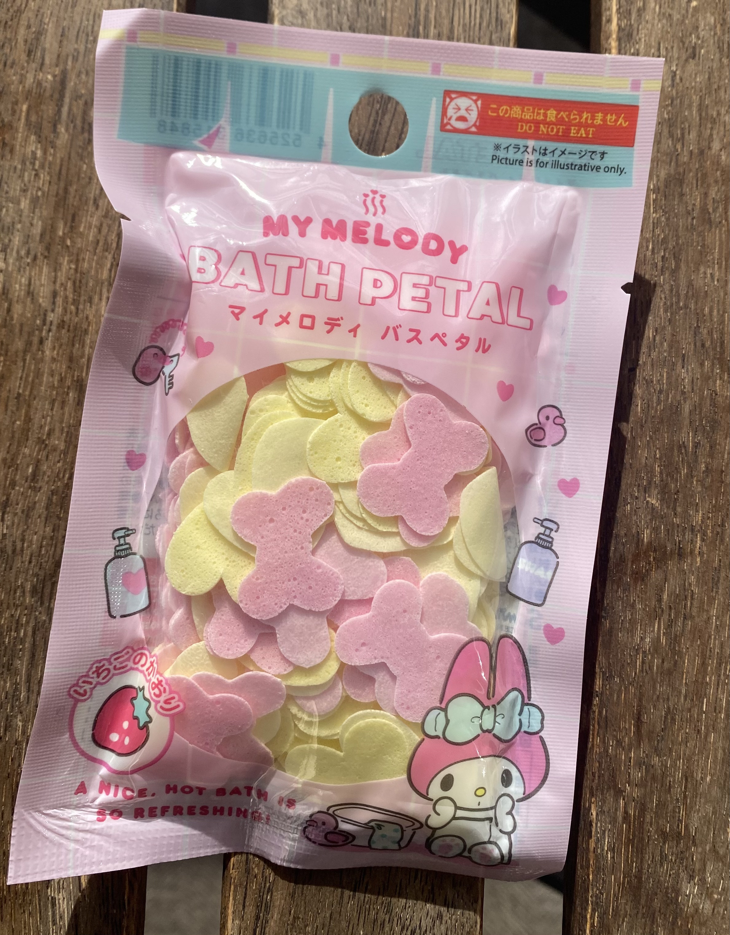 MY MELODY BATH PETAL/サンリオ/保湿系入浴剤を使ったクチコミ（1枚目）