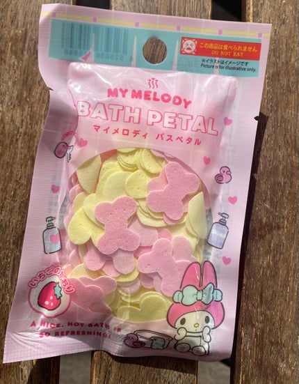 MY MELODY BATH PETAL/サンリオ/保湿系入浴剤を使ったクチコミ(1枚目)