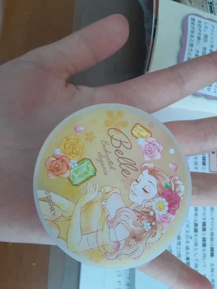 クリアオイルクリーム/東洋オリーブ/ボディクリームを使ったクチコミ(2枚目)