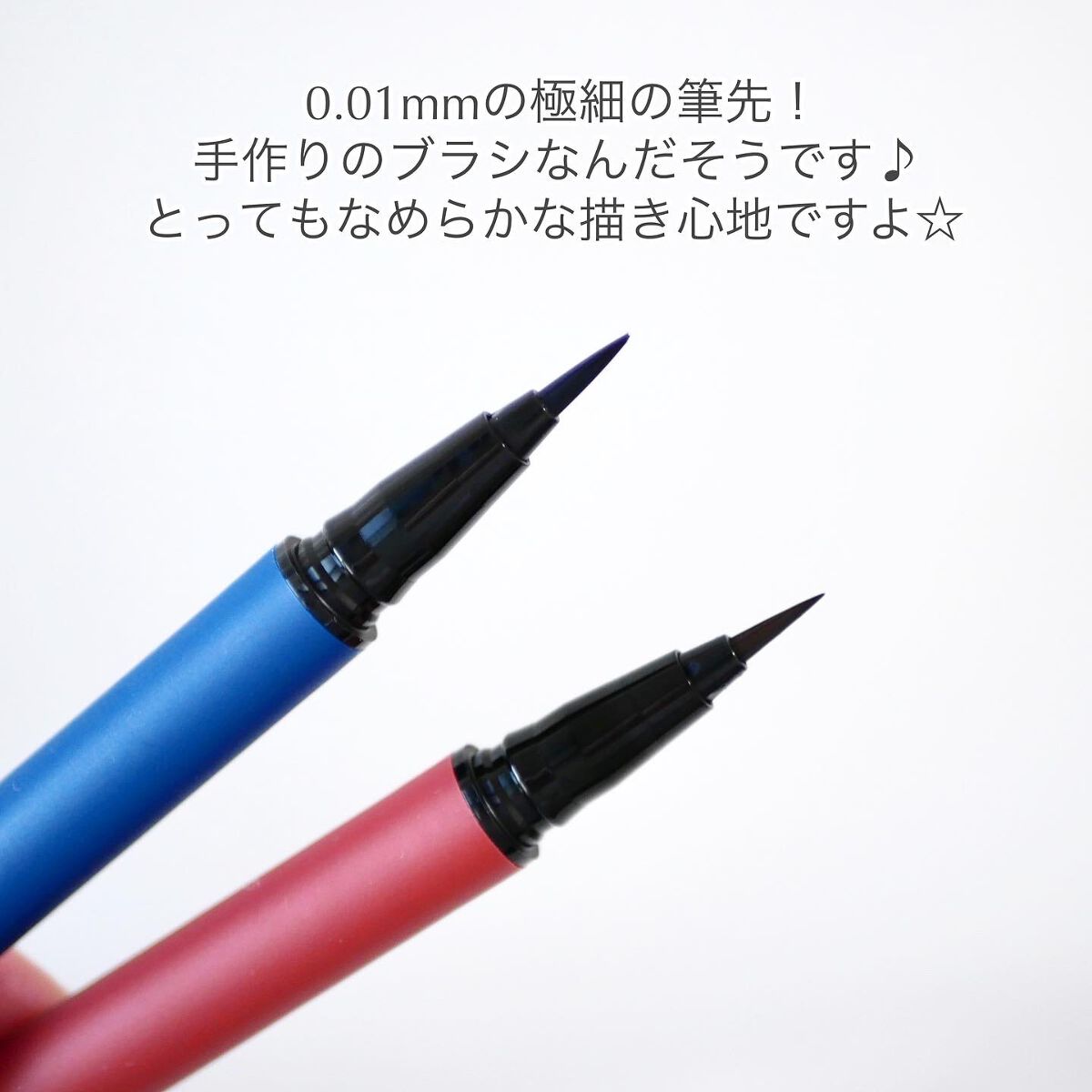 ウルトラカラー アイライナー/MAYBELLINE NEW YORK/リキッドアイライナーを使ったクチコミ(5枚目)