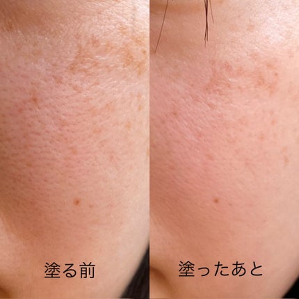 アルビオン スタジオ ホワイトフィラー ベース/ALBION/化粧下地を使ったクチコミ(3枚目)