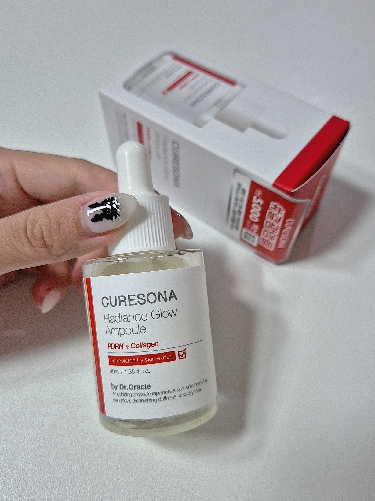 VT・CURESONAの美容液を使った口コミ -韓国ダイソーで買える