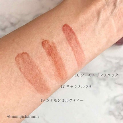 クリームチーク/キャンメイク/ジェル・クリームチークを使ったクチコミ(2枚目)
