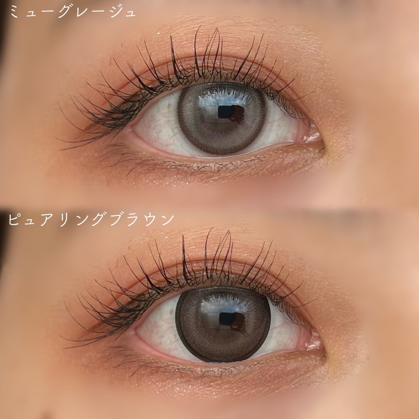 マランマラン ワンデー/malun malun/ワンデー(1DAY)カラコンを使ったクチコミ(2枚目)