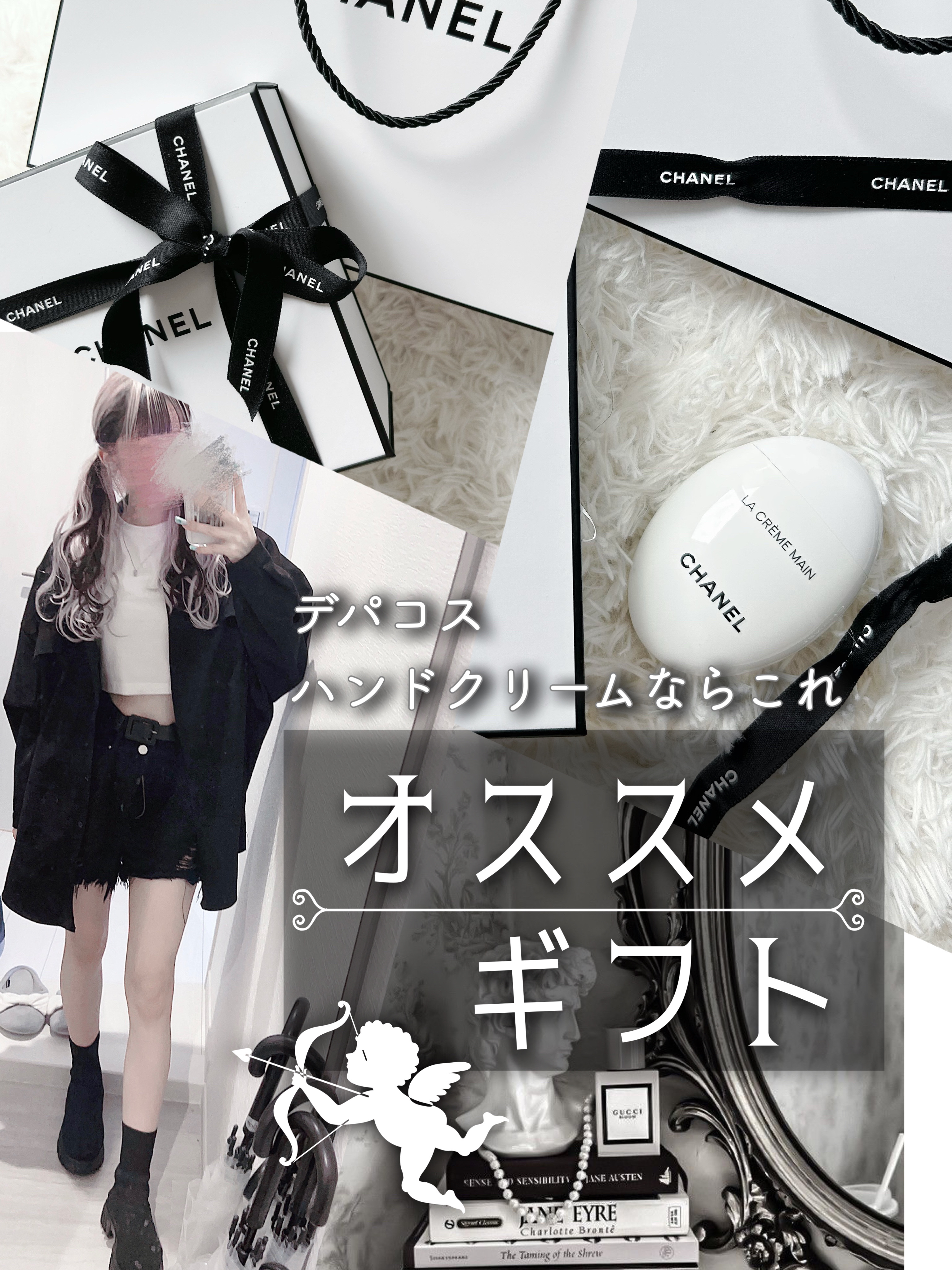 ラ クレーム マン/CHANEL/ハンドクリームを使ったクチコミ（1枚目）