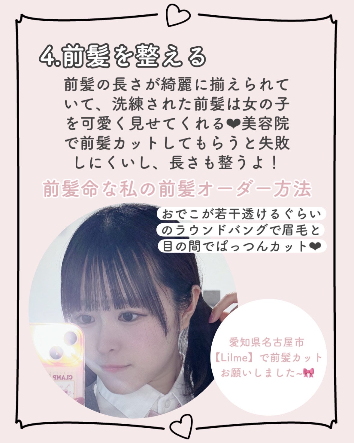 DHC ビタミンCハードカプセル/DHC/美容サプリメントを使ったクチコミ(5枚目)